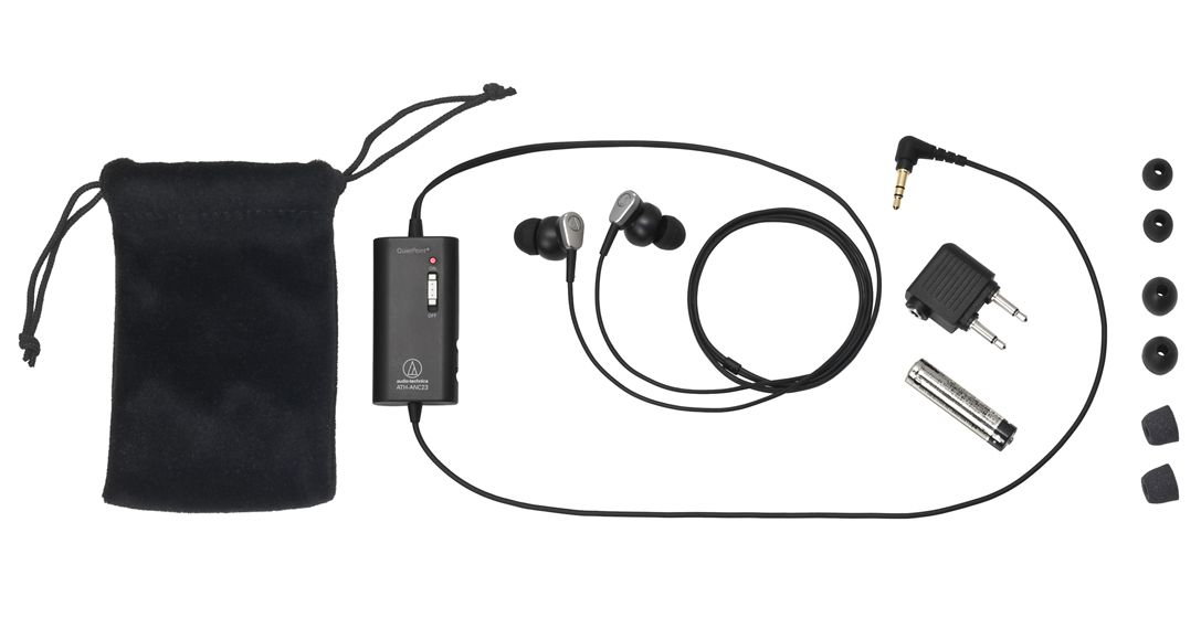 ath_anc23_3_homepage